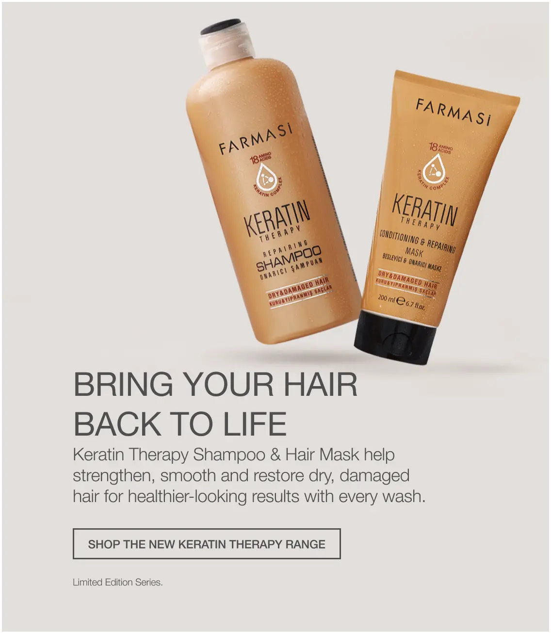 202608 keratin launch