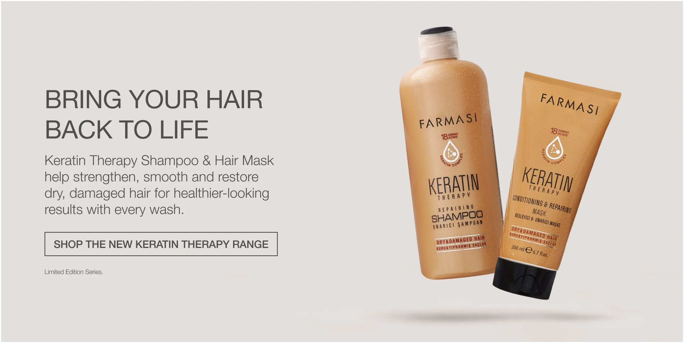 202608 keratin launch
