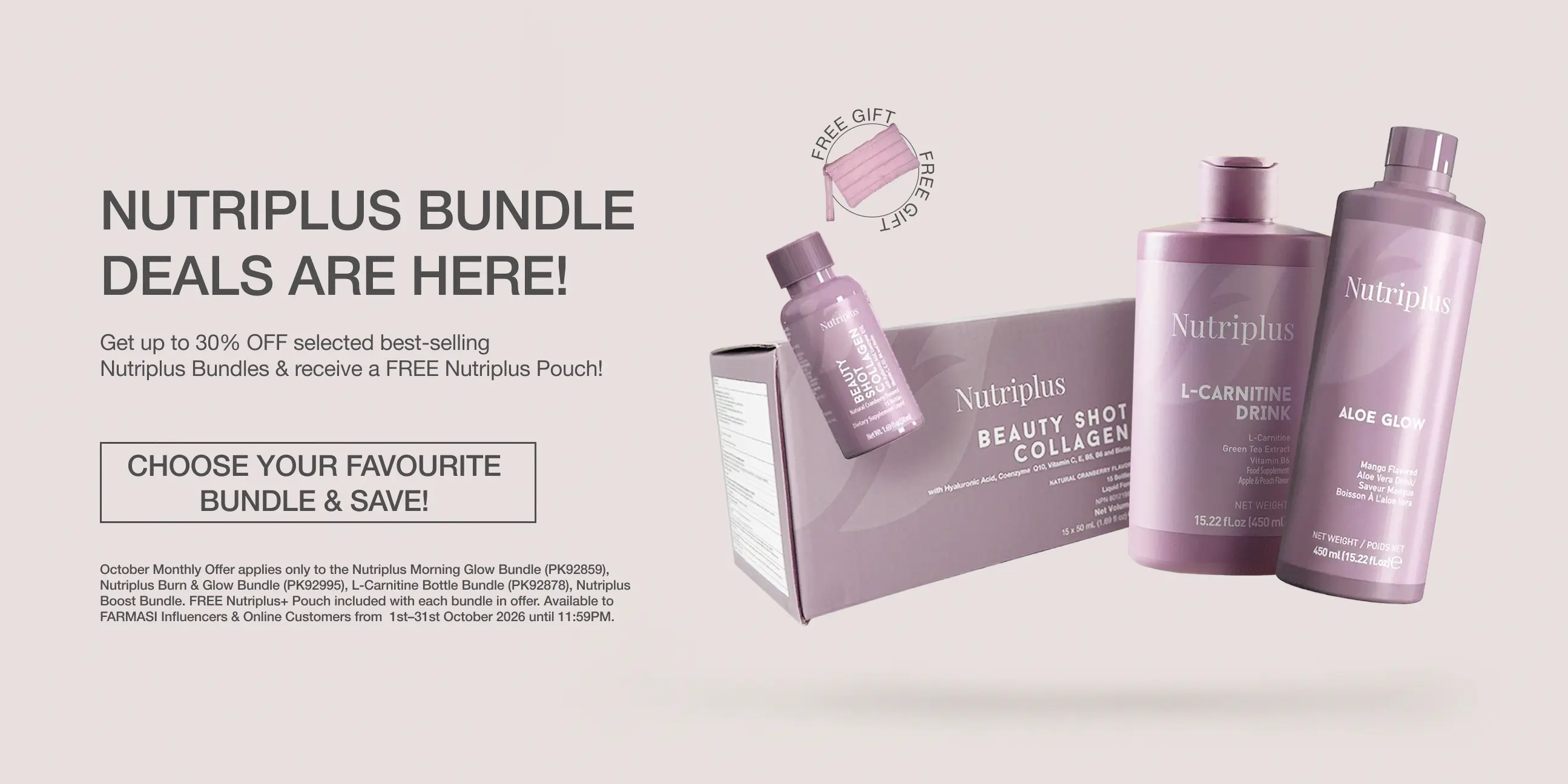 201610 monthly offer