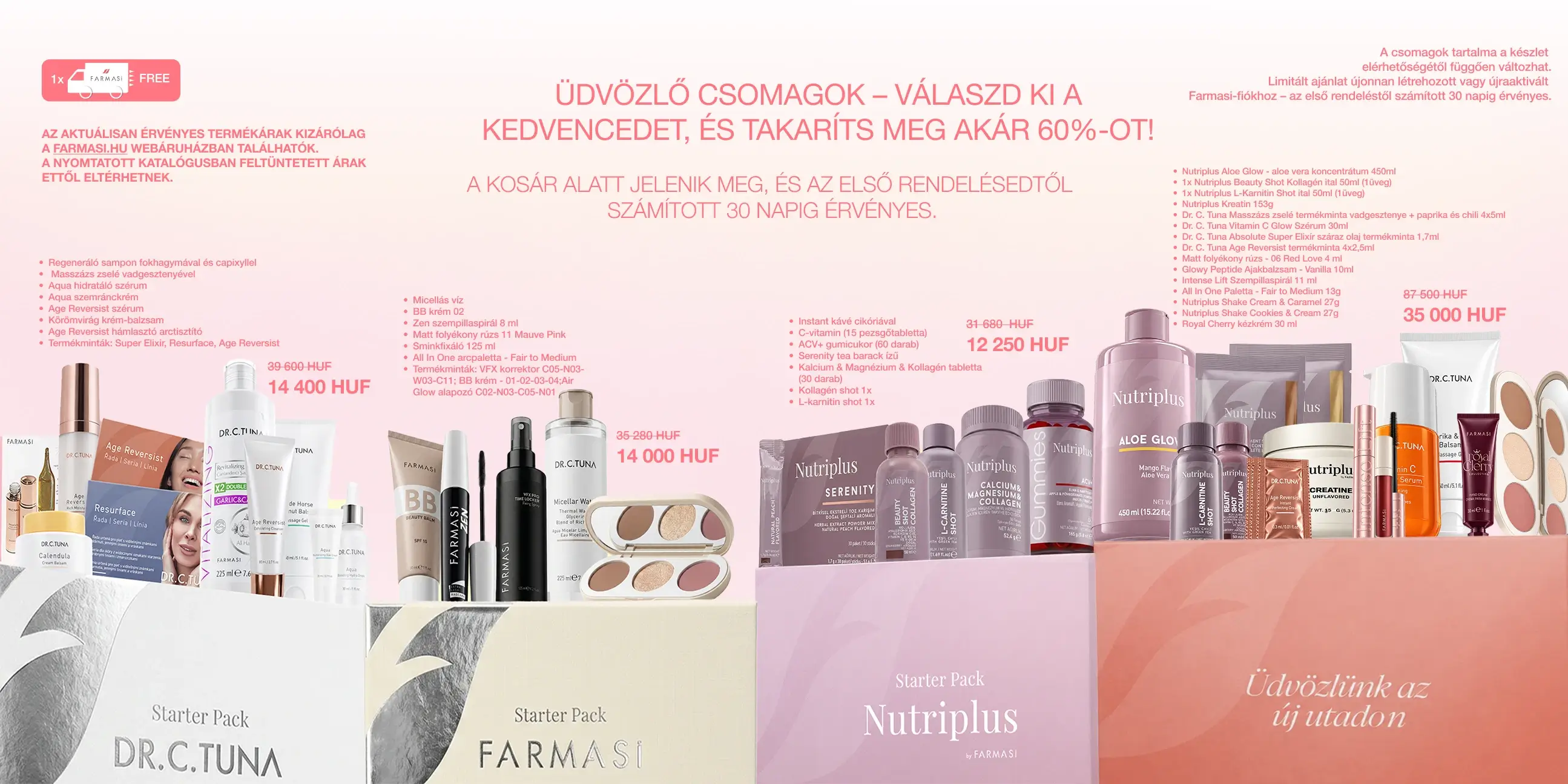 HU_Starter_Packs_Banner