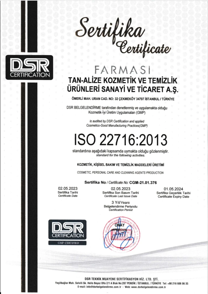 DSR C CERTIFICATE