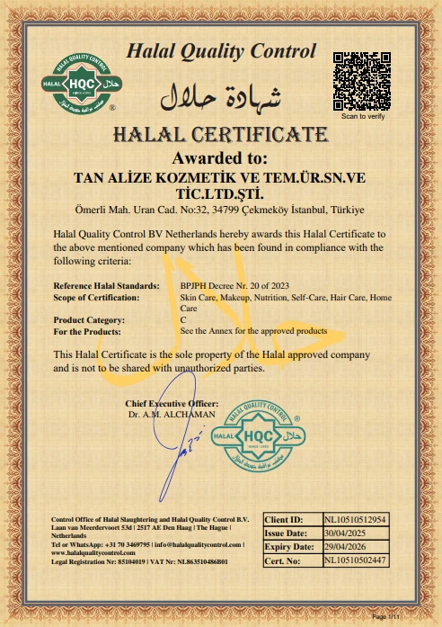 HALAL 2025