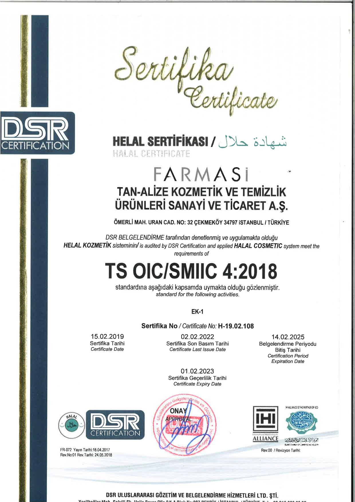 Halal Certificate